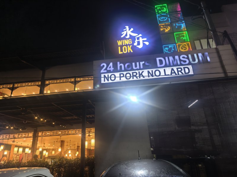 WINGLOK Hongkong Dimsum Bintaro