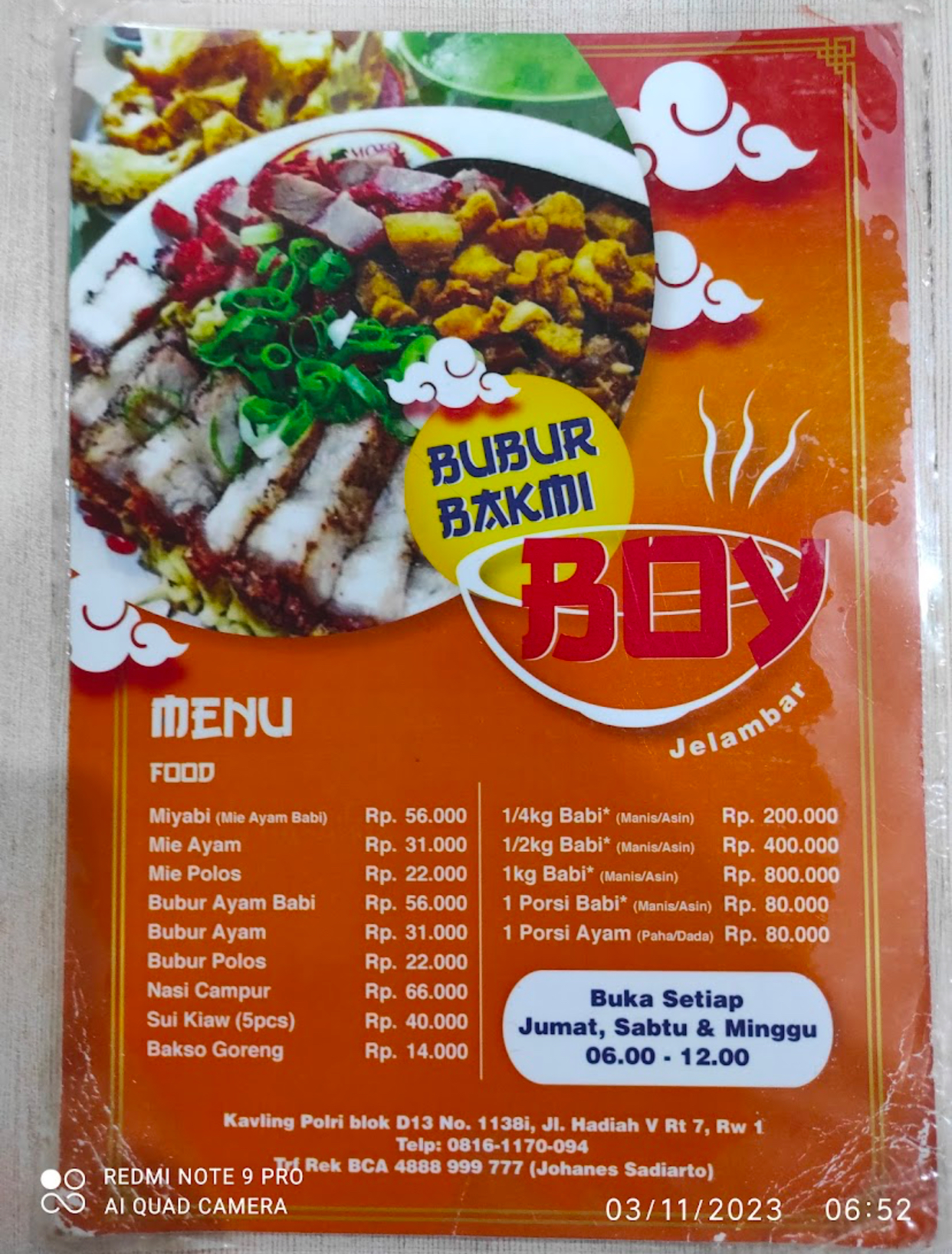 Menu Image