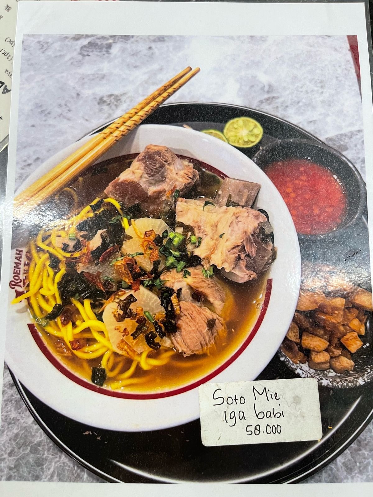 Menu Image